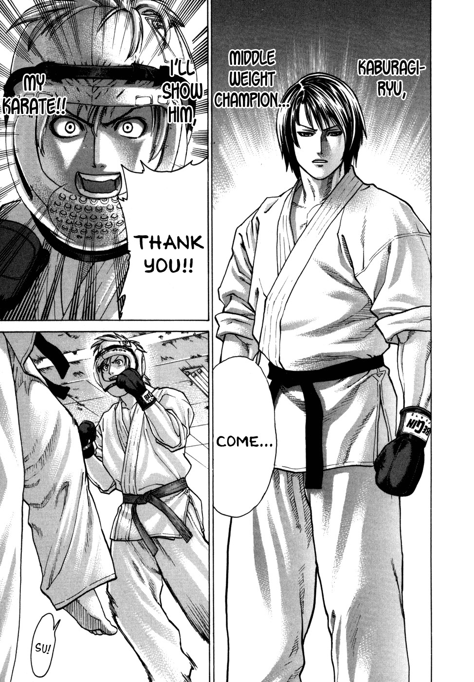 Karate Shoukoushi Kohinata Minoru Chapter 95 15